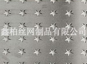 五角星2.jpg