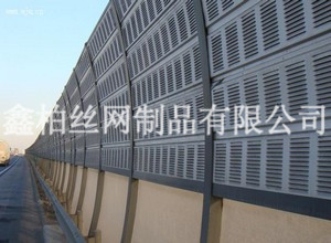 隔音沖孔網(wǎng)3.jpg