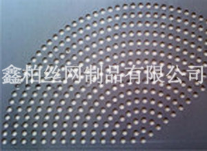 扇形沖孔網(wǎng)2.jpg