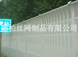 隔音沖孔網(wǎng)2.jpg