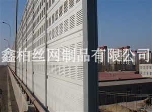 隔音沖孔網(wǎng)4.jpg